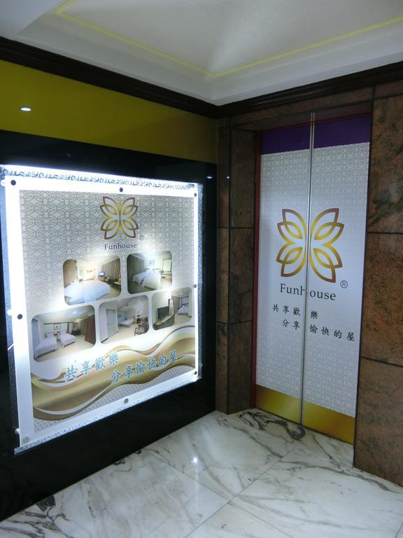 享平方文旅 Hotel Douliu Bagian luar foto