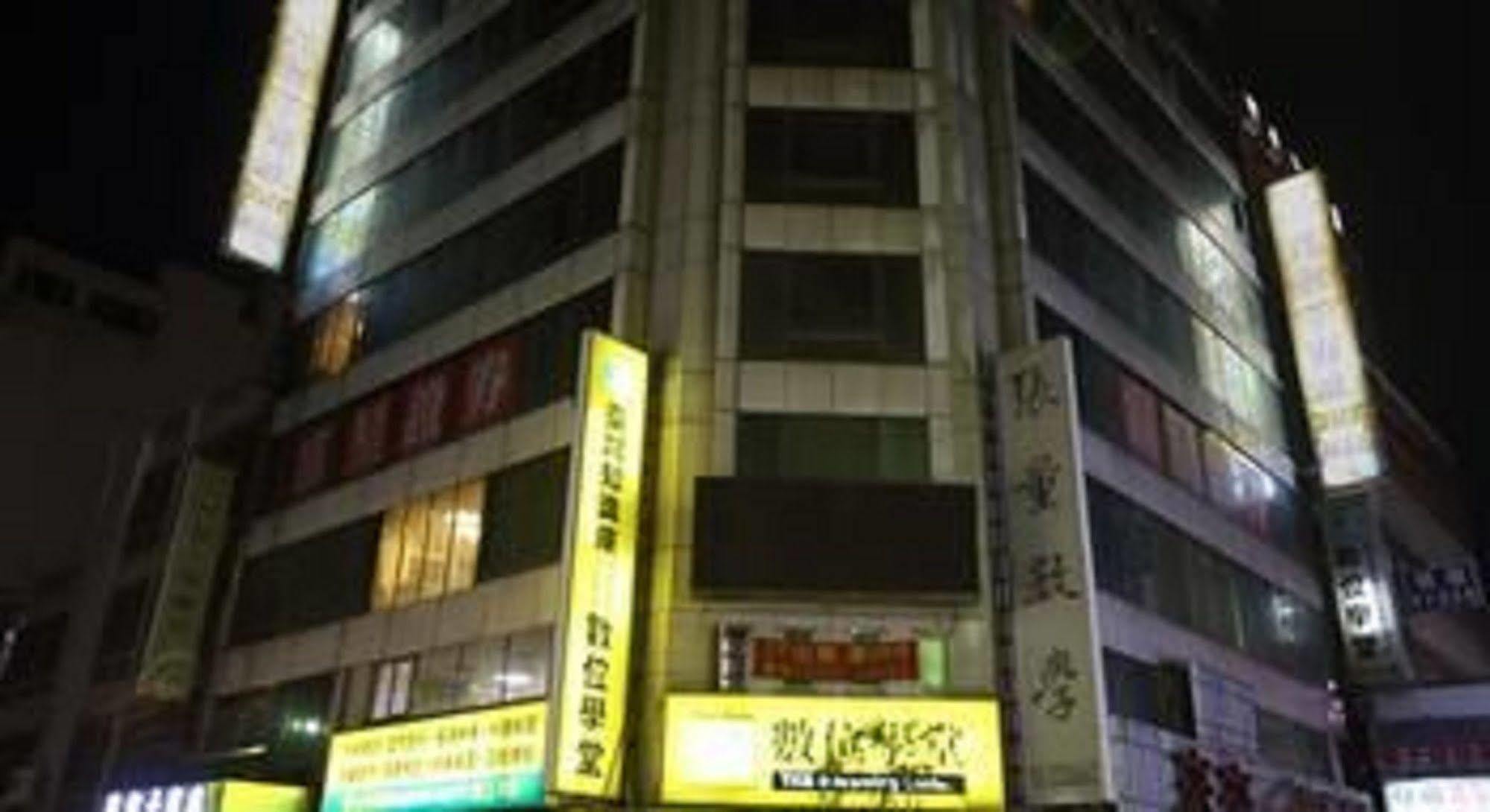 享平方文旅 Hotel Douliu Bagian luar foto
